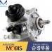 mobis pump high pressure for diesel engine d4fd 2011-20